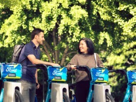 Ford GoBike 